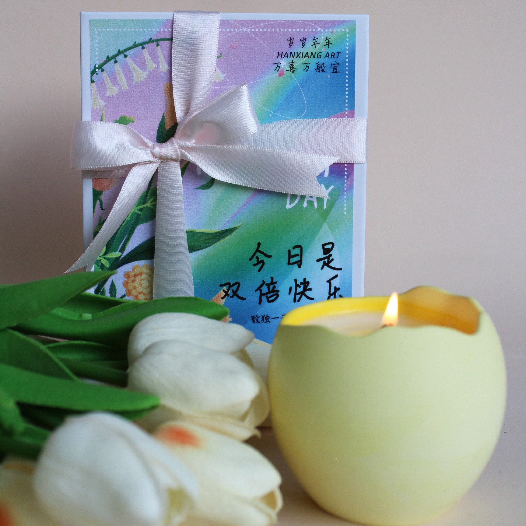 Birthday Gift Scented Candle S - đánh giá và giá Home Fragrance Luxury