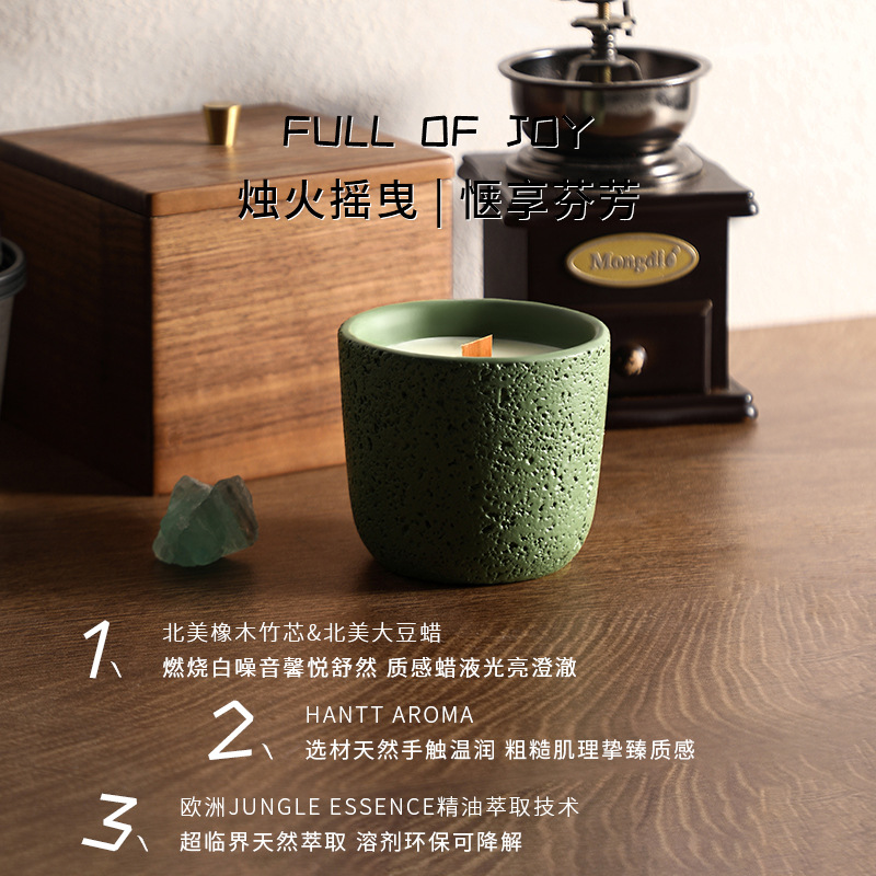 200g Icelandic Tundra Cement A - đánh giá và giá Home Fragrance Luxury